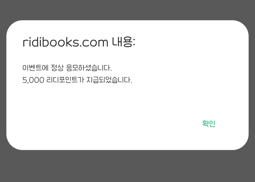 YUGJWG