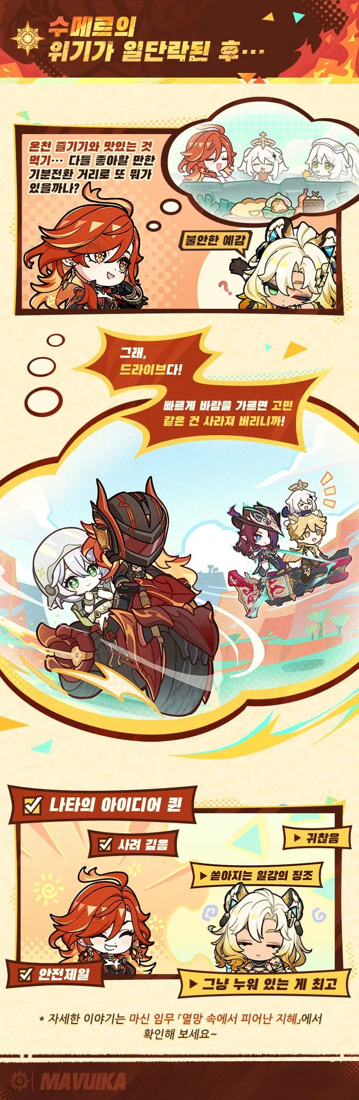 YUZxUD