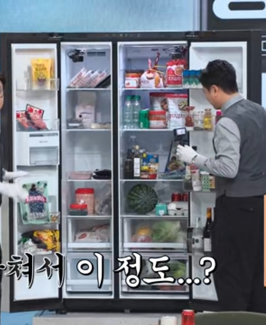 누가봐도 수녕이 냉장고ㅋㅋㅋ