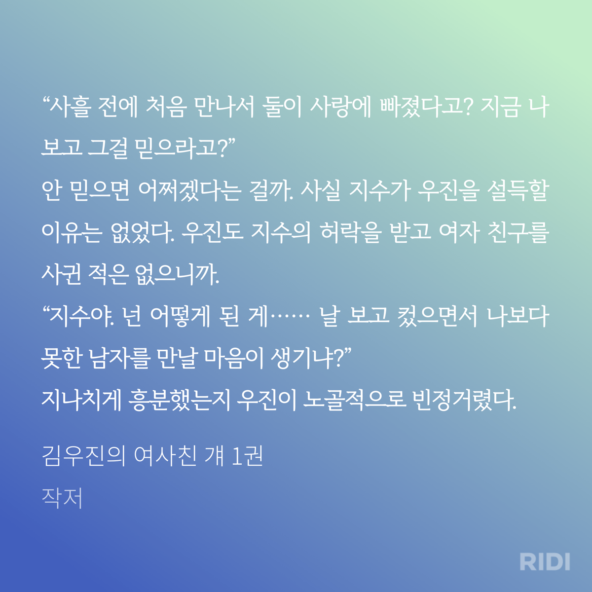 YVwLns