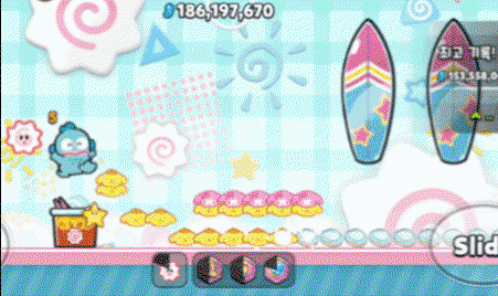 YXAogM.gif
