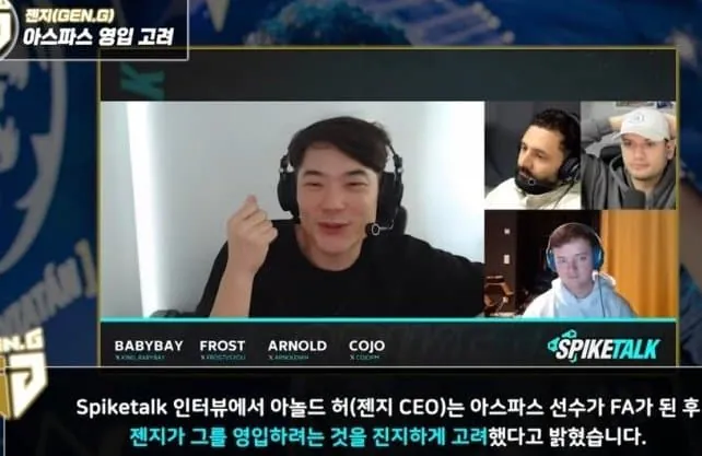 YXEUQK