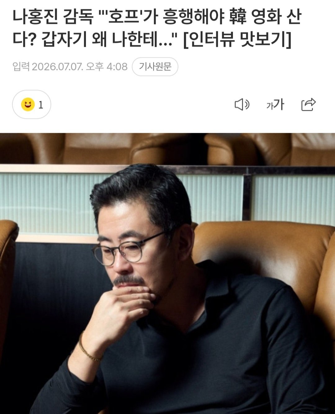 YXRpwW