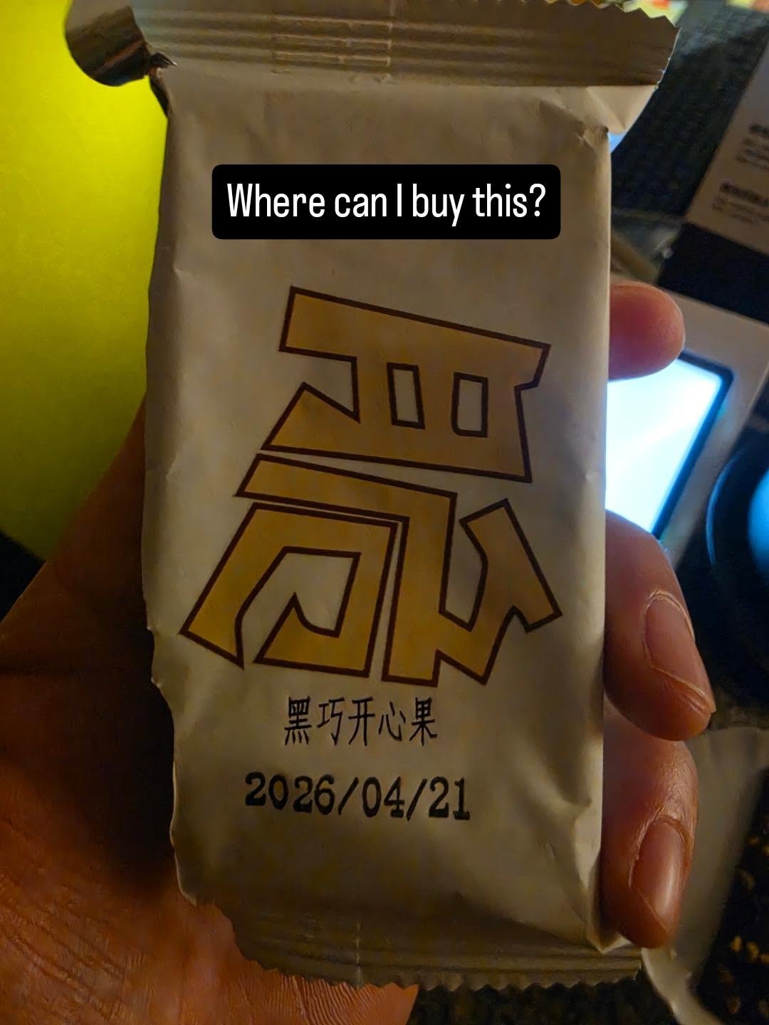 YXdYAn