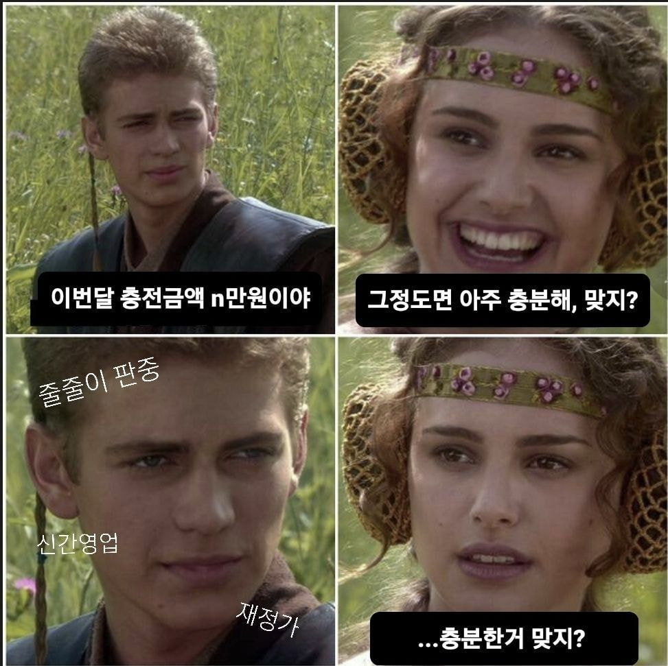 YXiwW.jpg