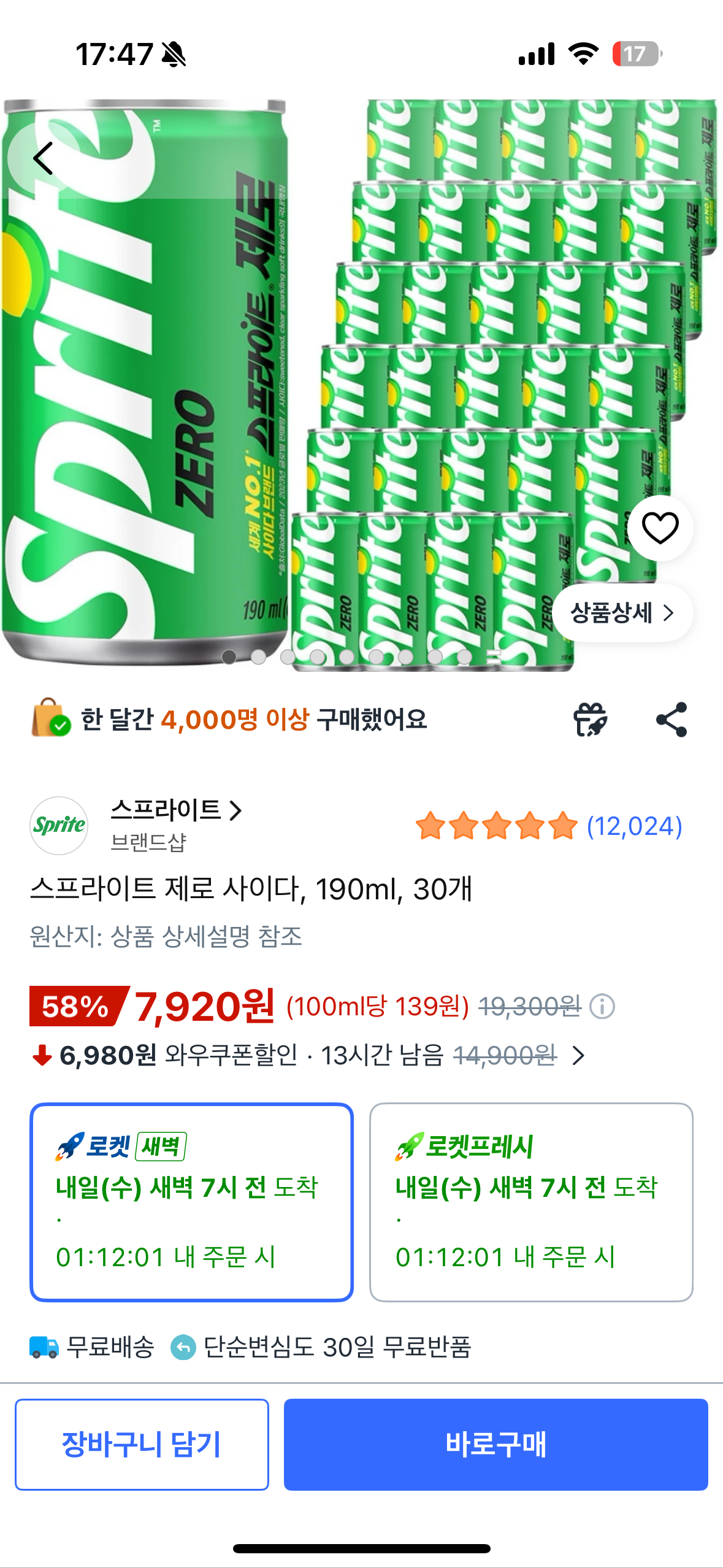YXjbdP