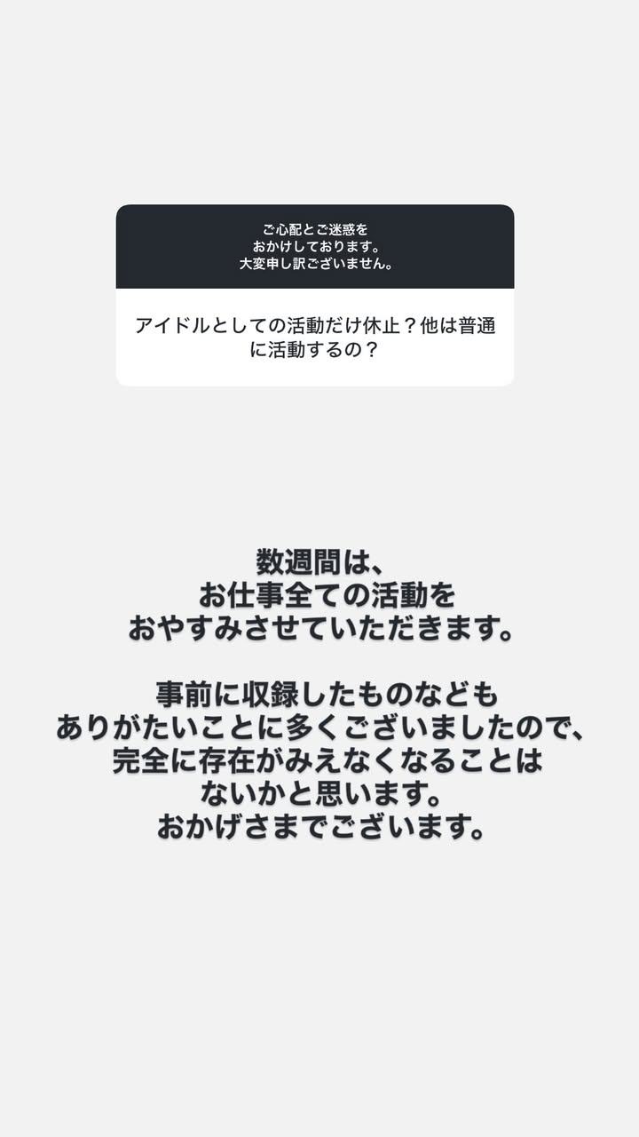 YXtzKm