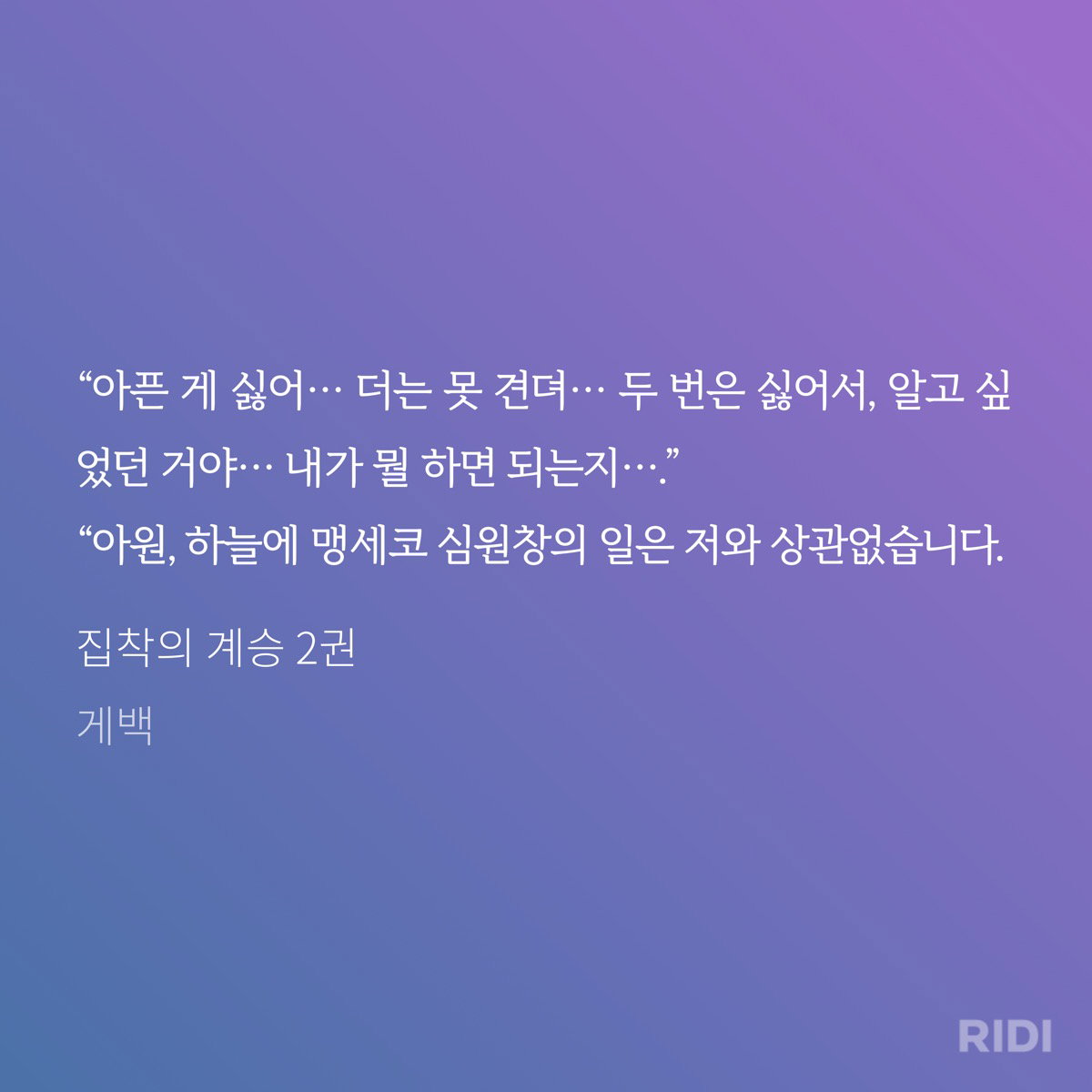 YZIYBd