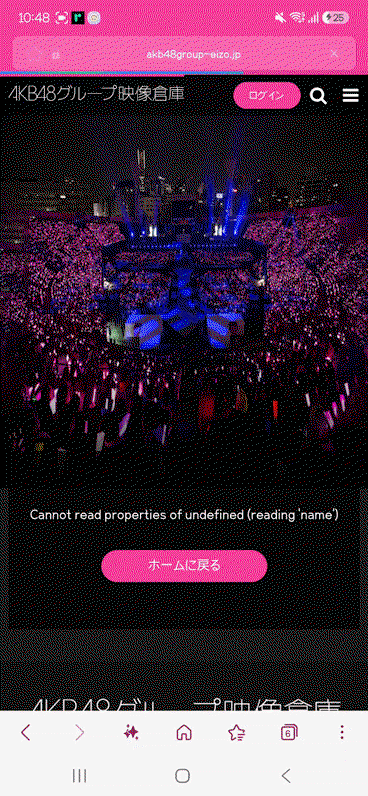 YZcGUW.gif