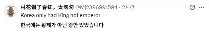 YaEhAP