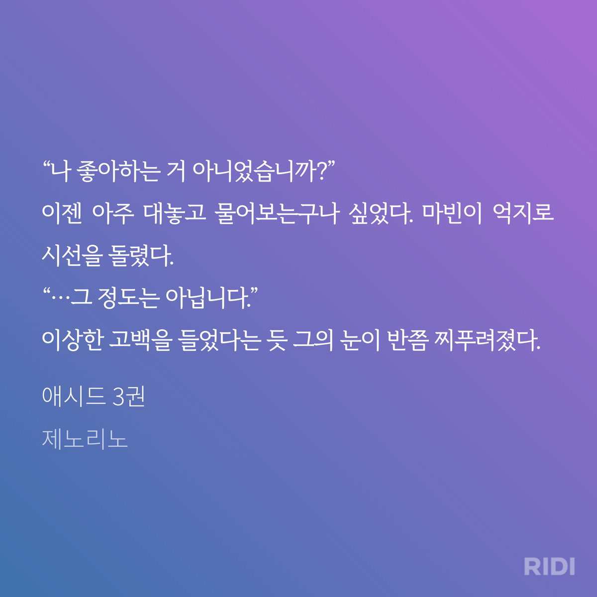 YaFpjM