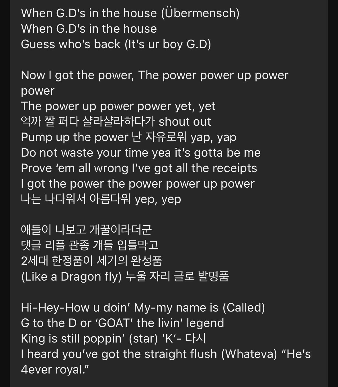 [閒聊] G-Dragon 新歌"Power"MV