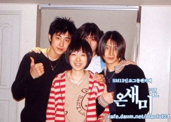 YamSdF