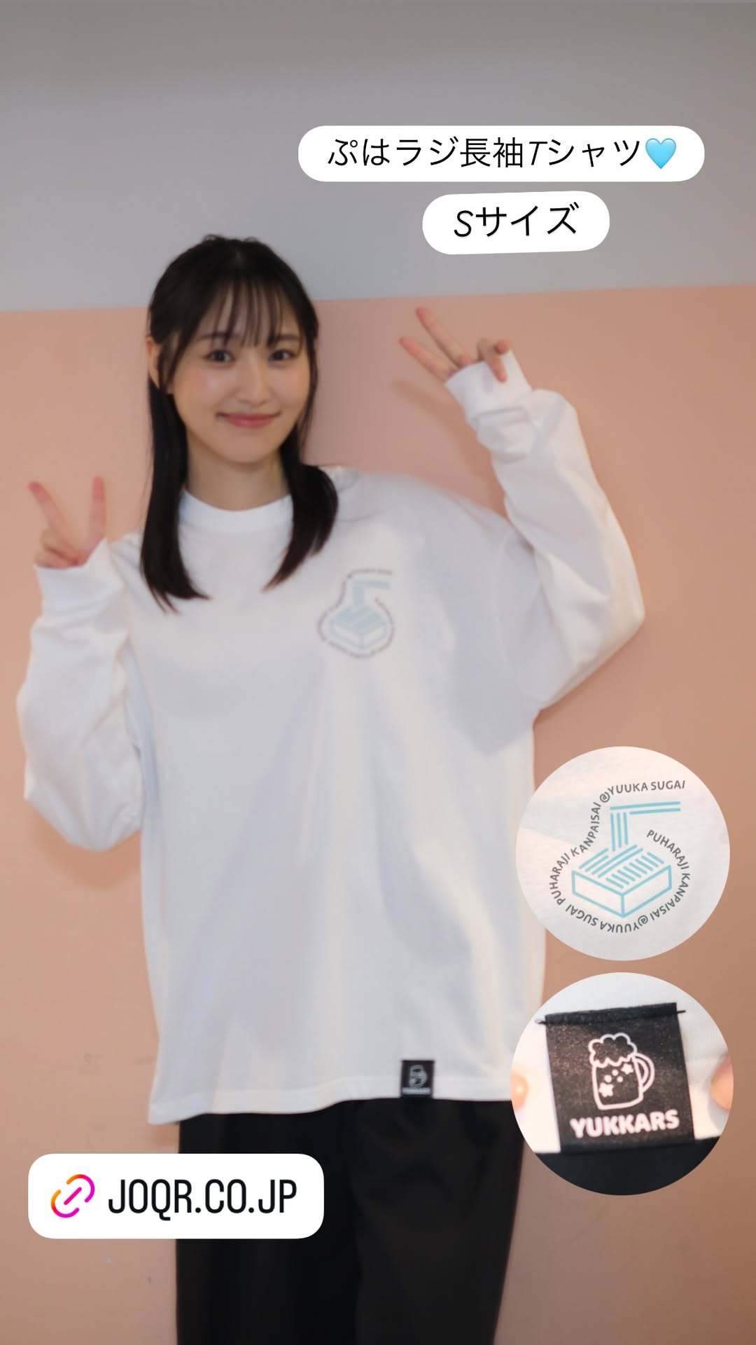 YbCGTC