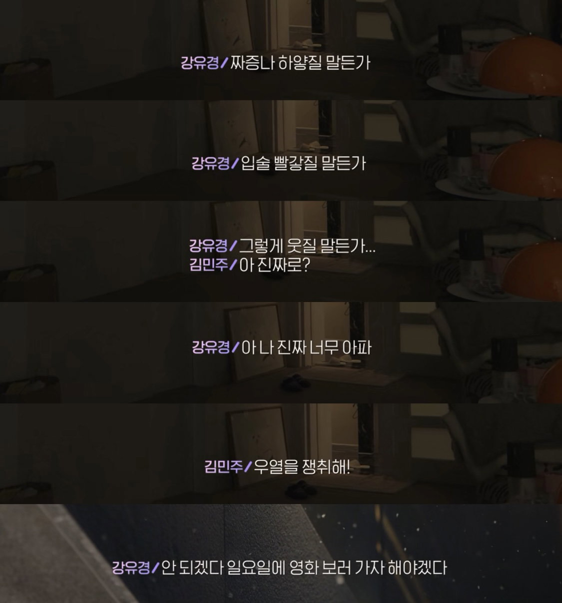 YbnmNB
