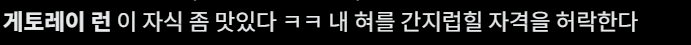 YcMSLX