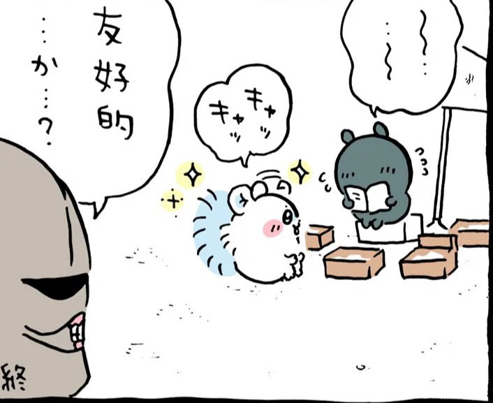 YcRfsE