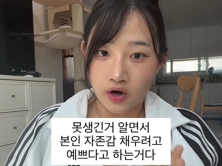 YcyUei