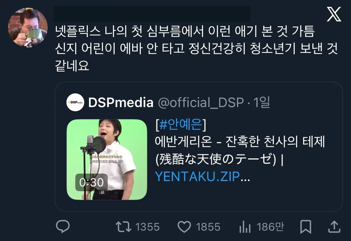 YdkKRf