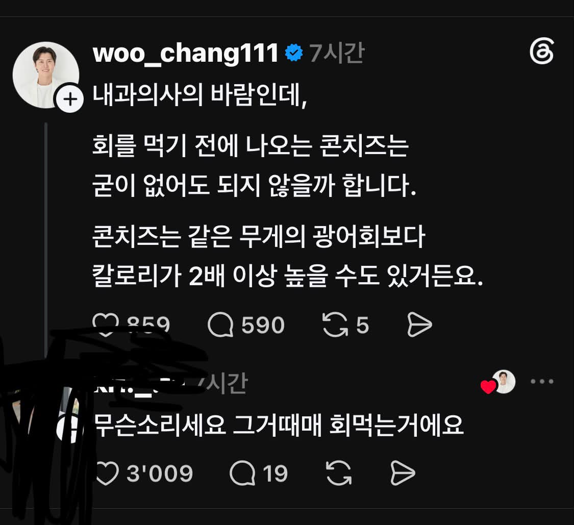 YdoTZQ
