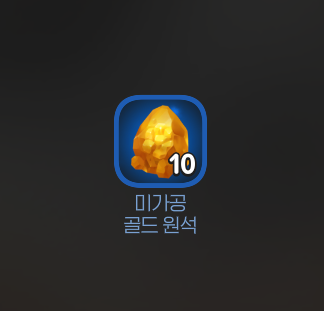 YeCrOm