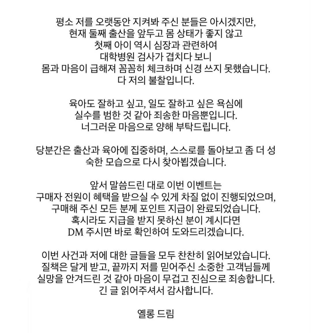 YeLBNf