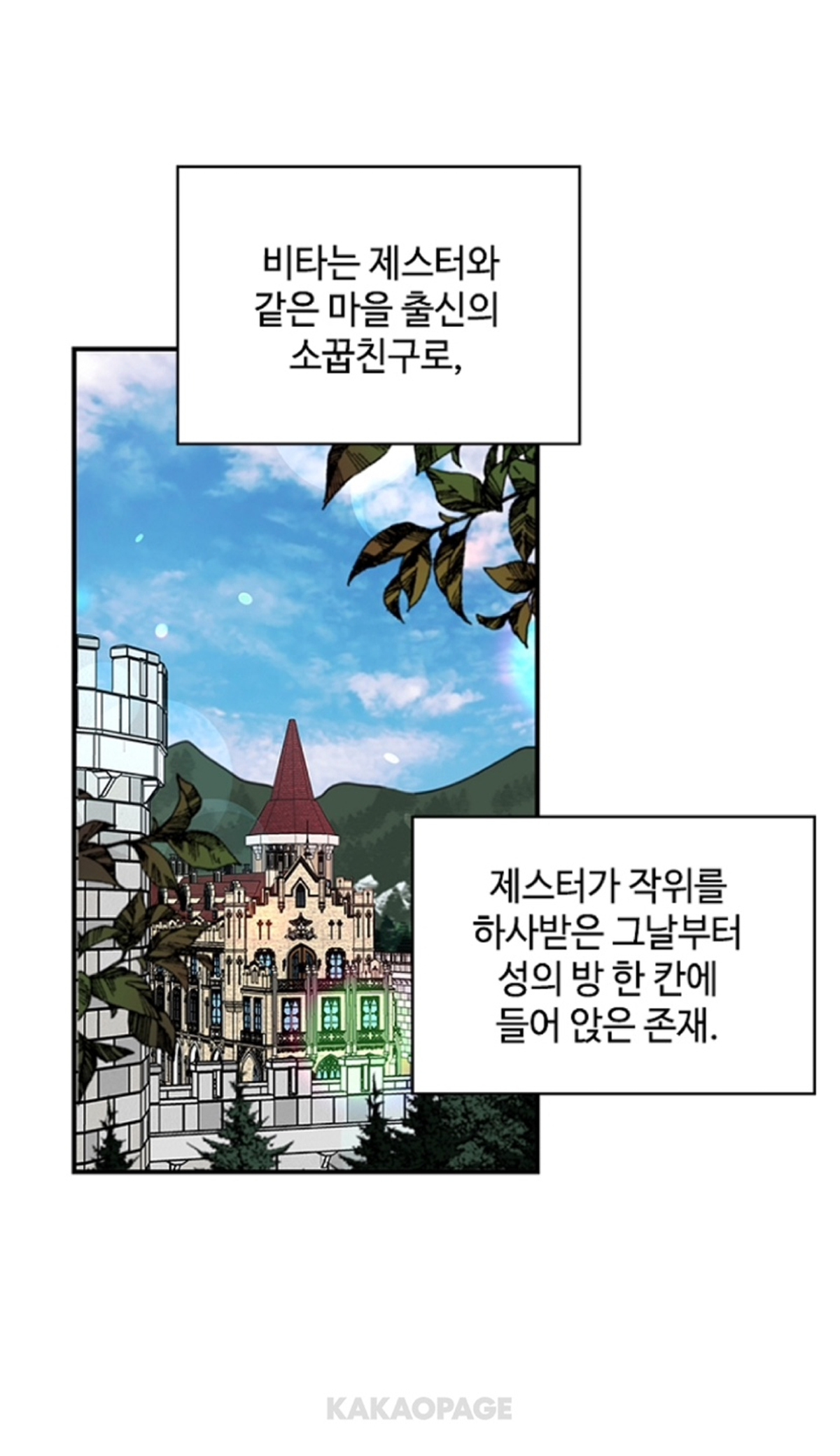더쿠 - 떡대 강아지계는 쌍수들고 환영하는 원덬의 웹툰 더쿠 - 떡대 강아지계는 쌍수들고 환영하는 원덬의 웹툰