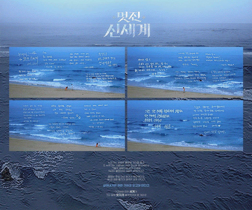 YeoqLa.gif
