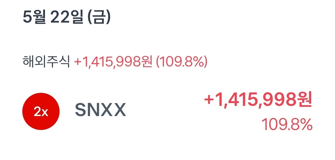 YetPxi