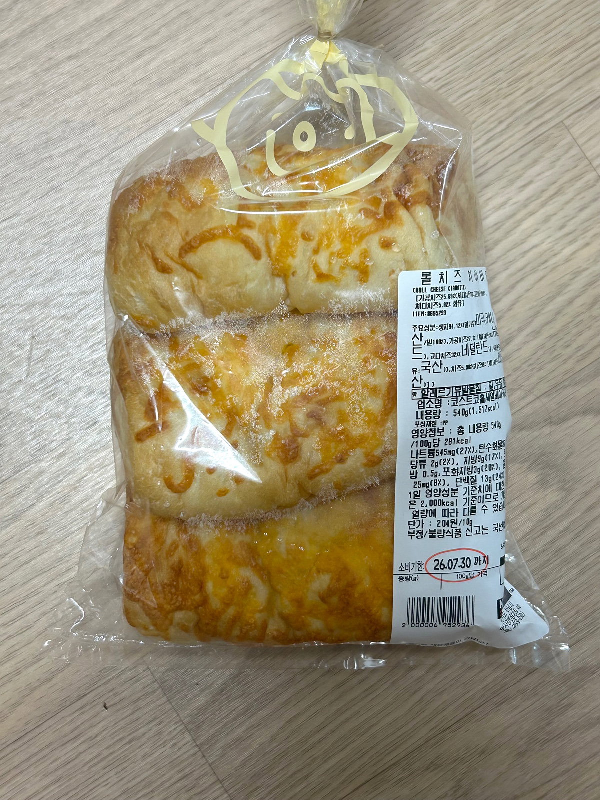 YfChZl