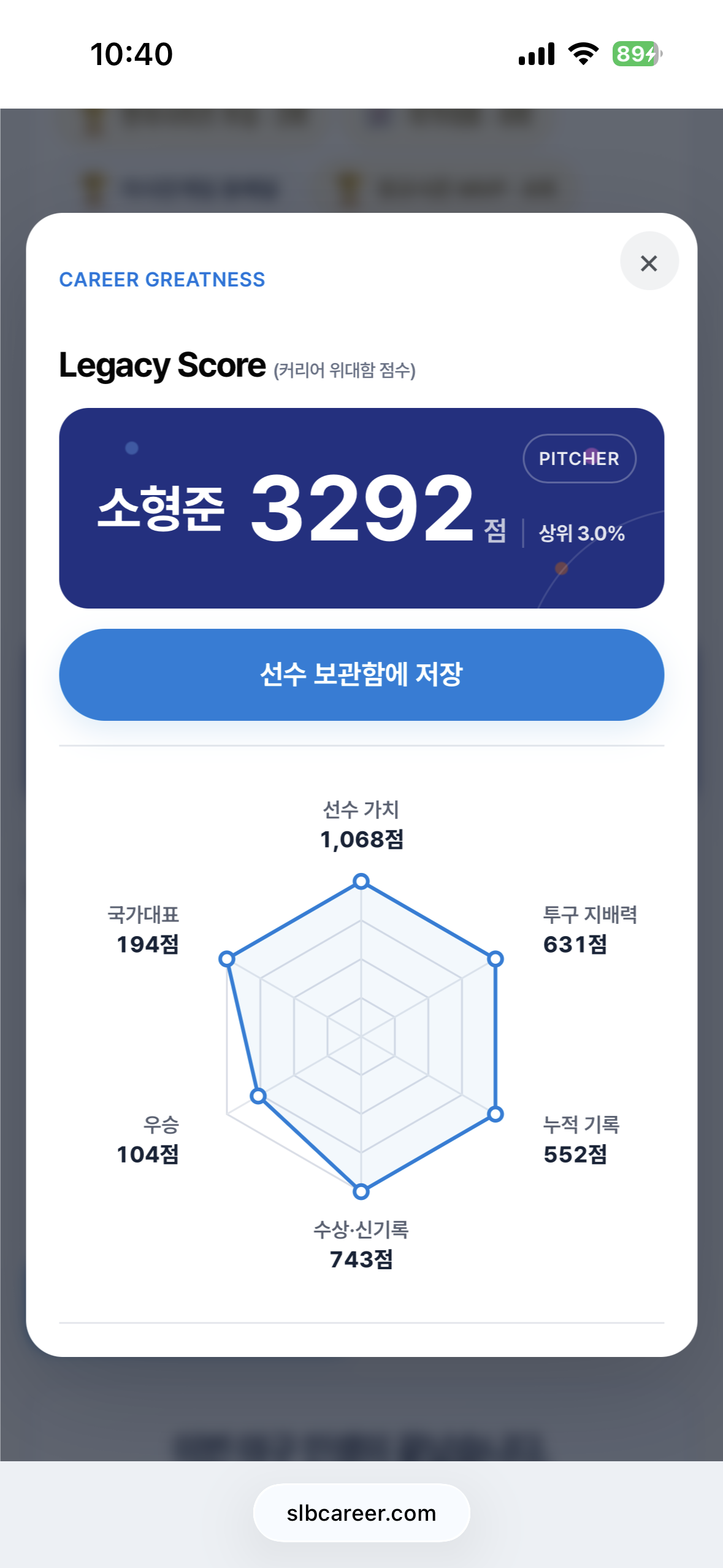YfDzDU