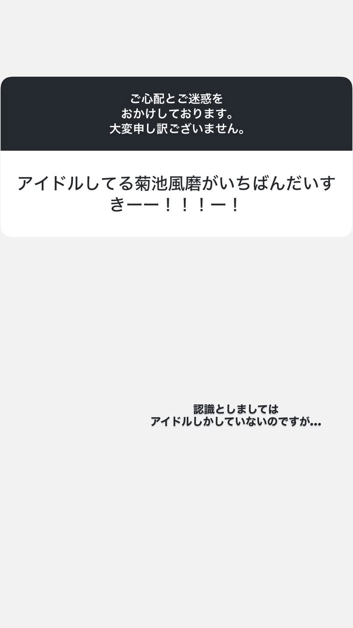 YfSibc