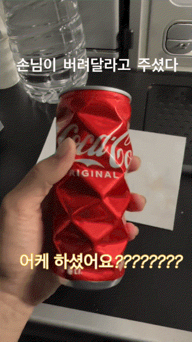 YfaDKQ.gif