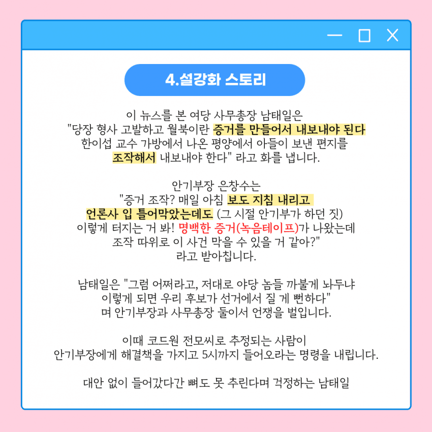 Yfgvzk