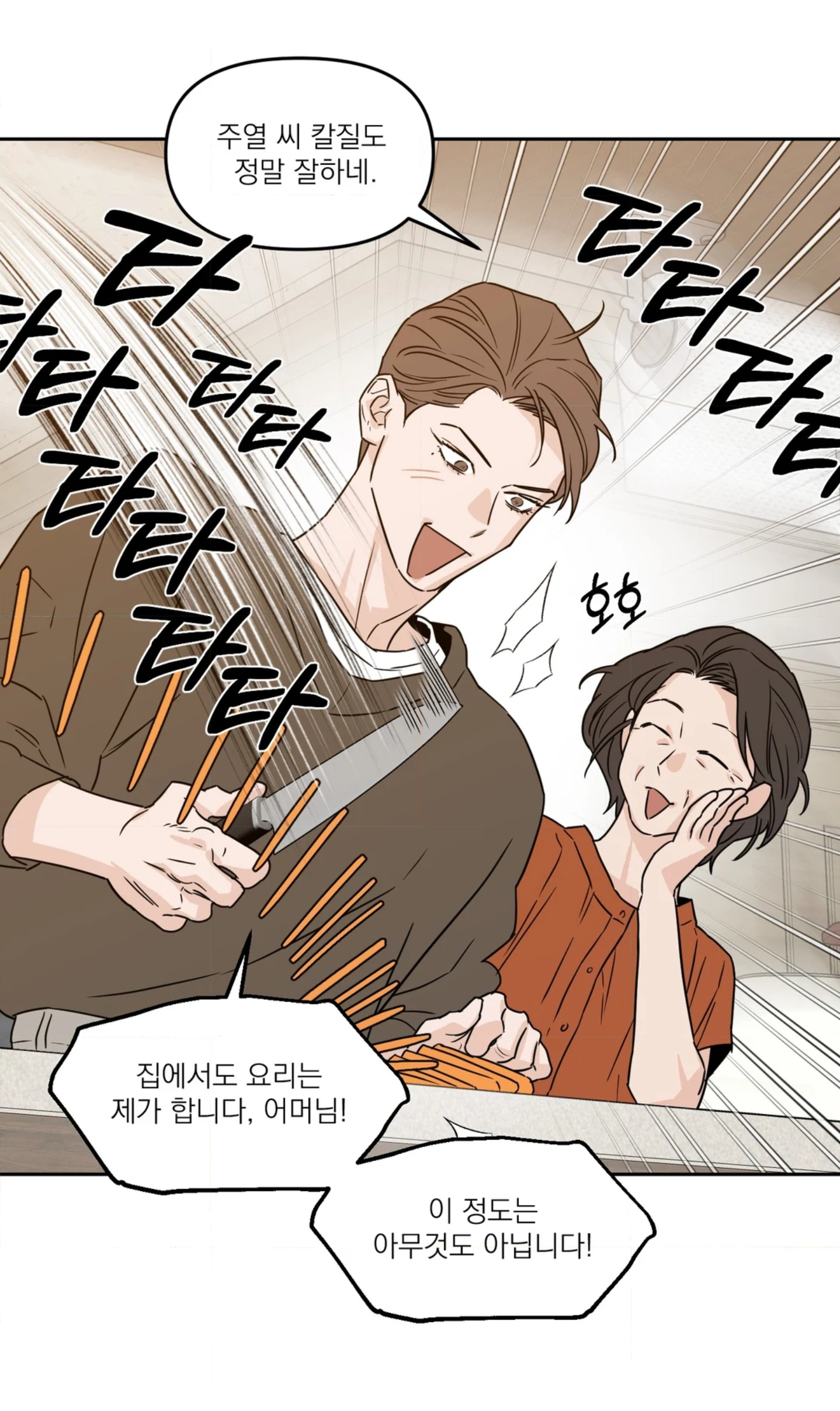 YgcKWy
