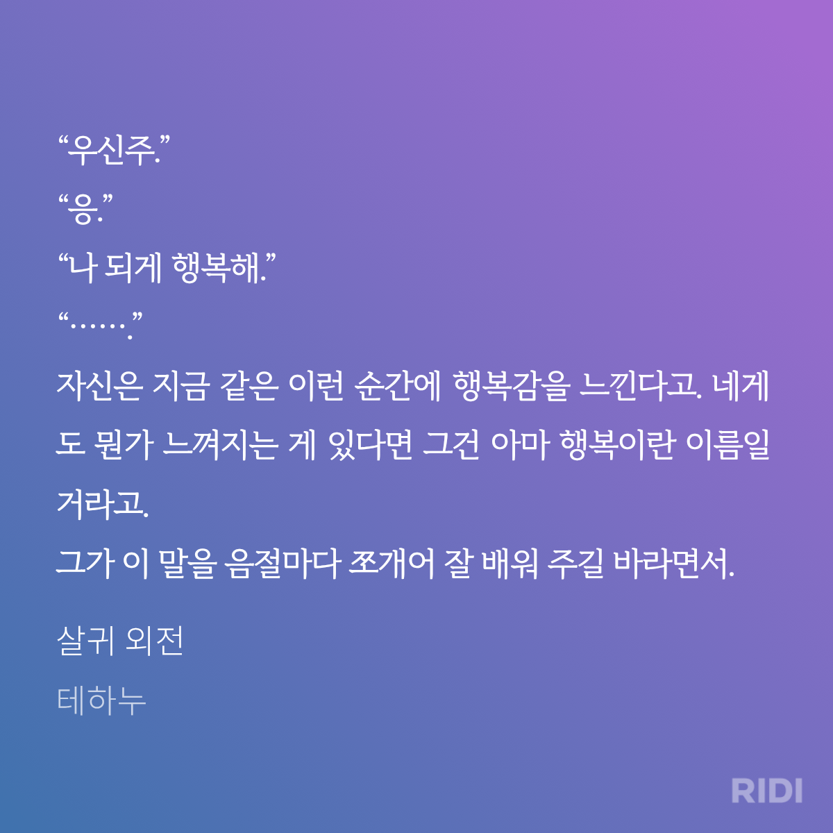 YhJBQX