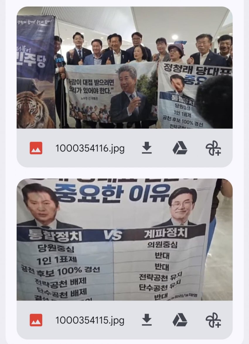 YhaGIc