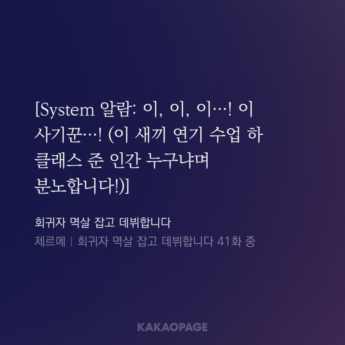 YhwUQL