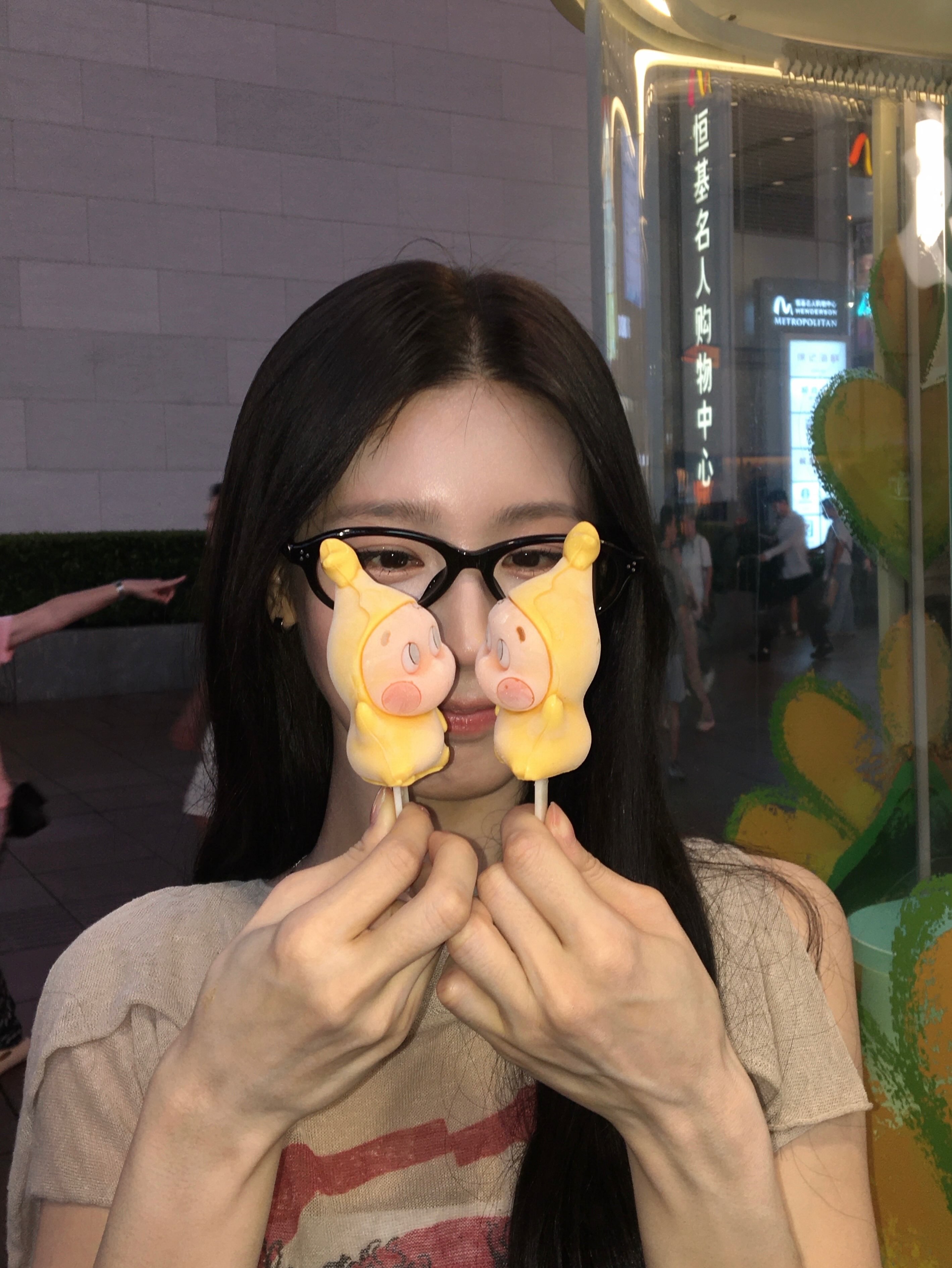 YiFqdd