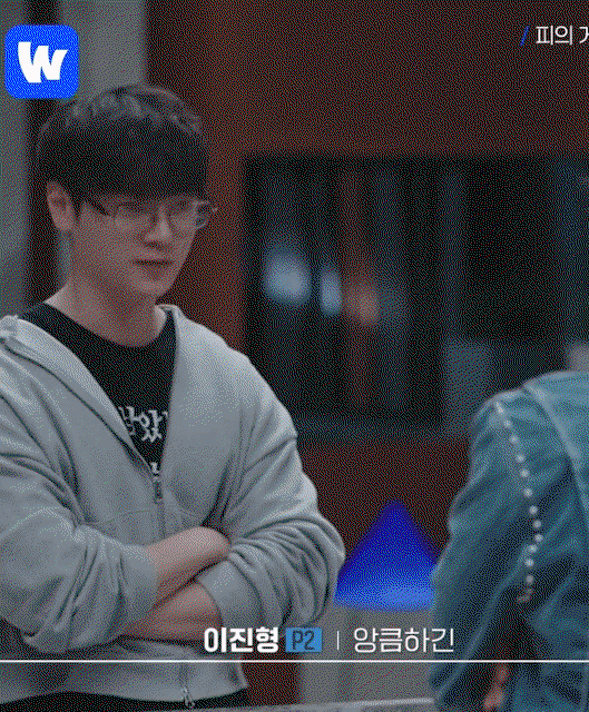 YineJk.gif