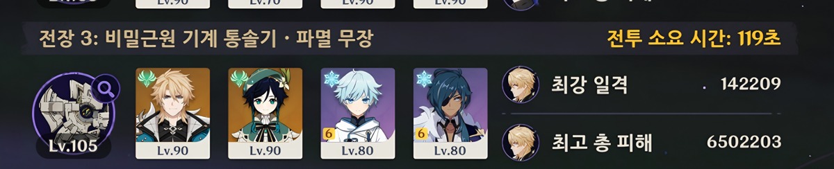 YiysDI