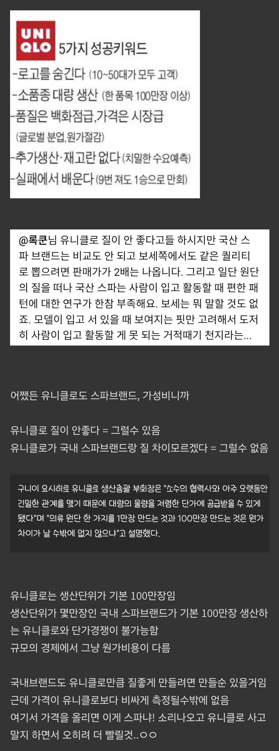 YjDunI
