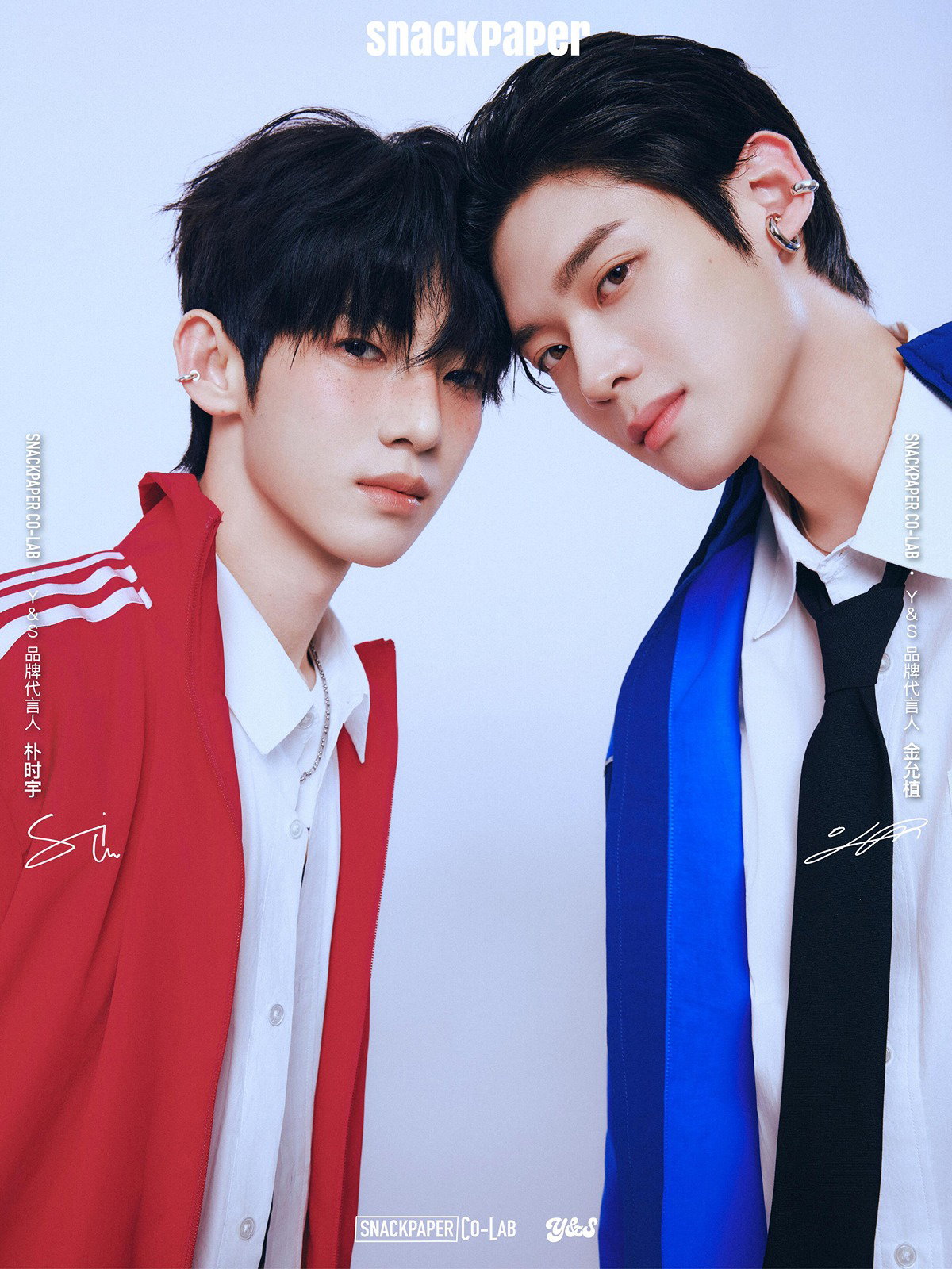 YjIEbl
