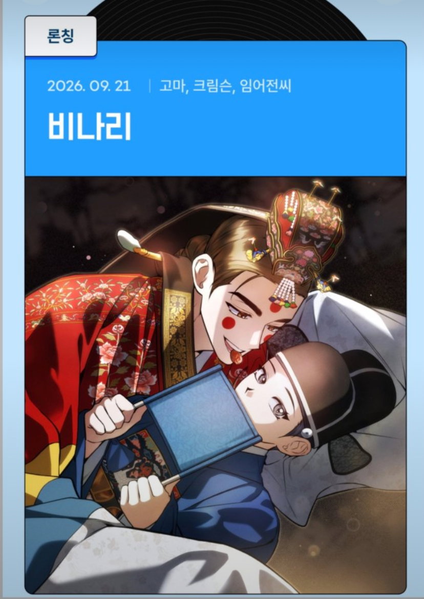 YjLfSD