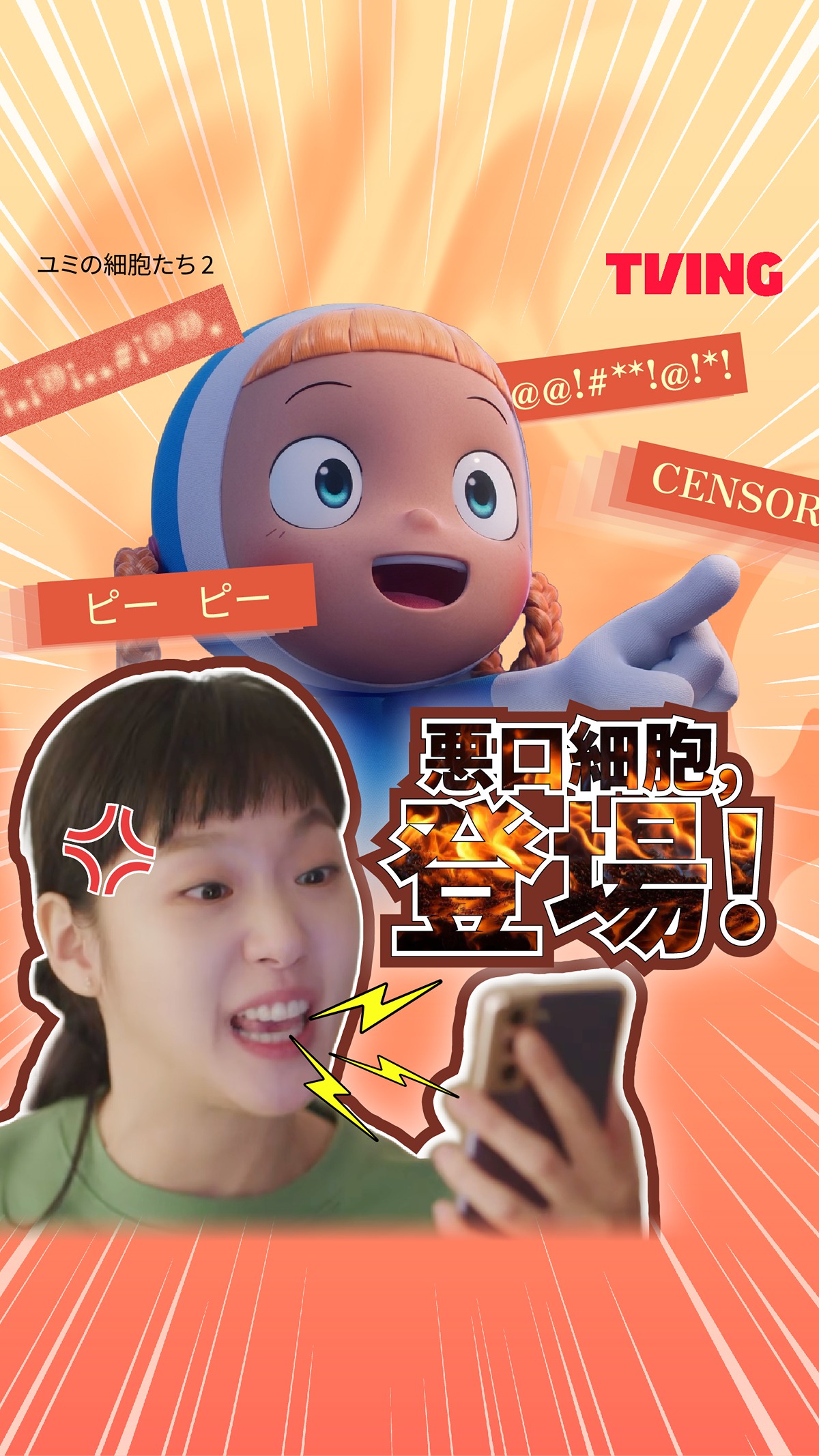 YkamOU
