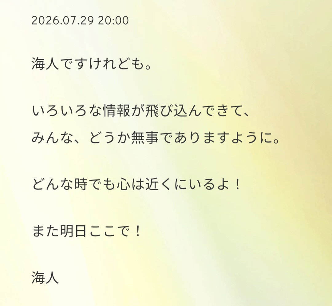 YkcNSE