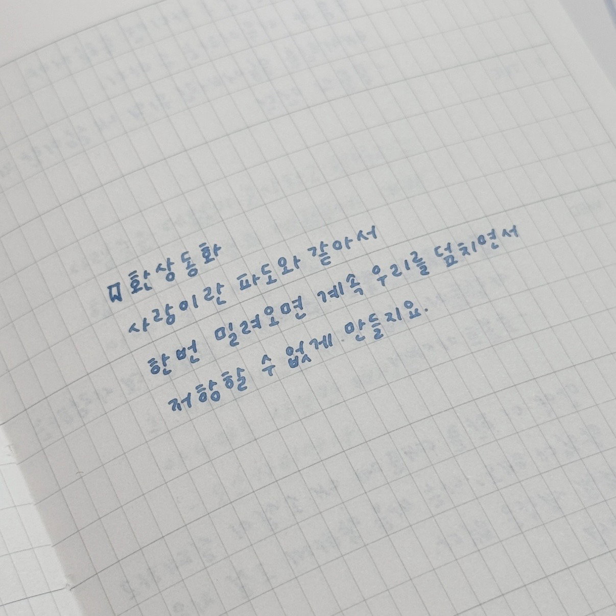 YmMkzD