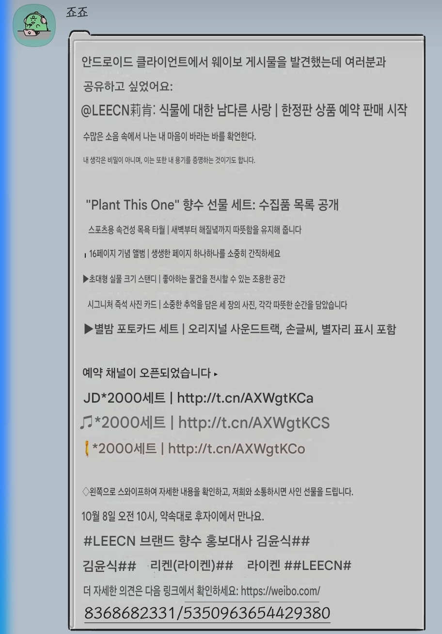 YmQcfJ