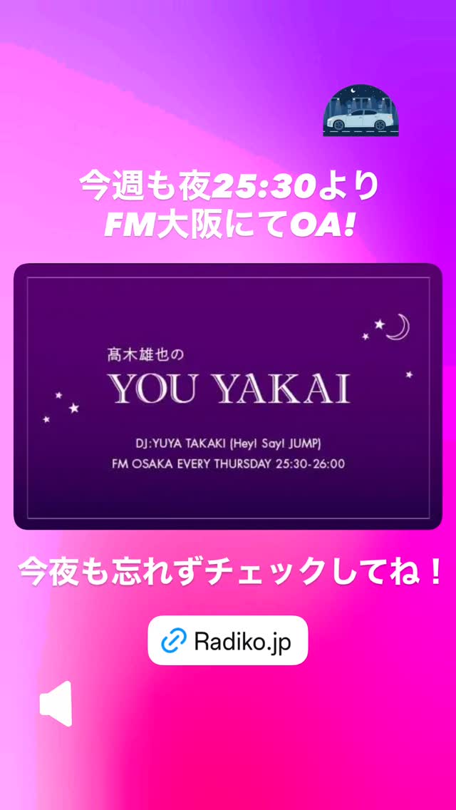 YmsVYL