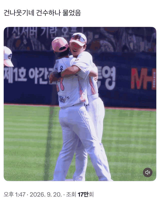 YnEoph.gif